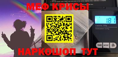 экстази Ачхой-Мартан