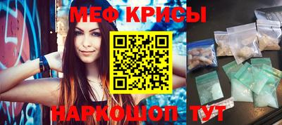 экстази Ачхой-Мартан