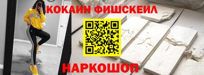 прущие грибы Аша