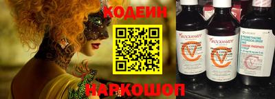 экстази Ачхой-Мартан