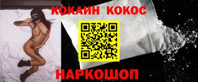 экстази Ачхой-Мартан