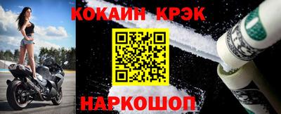 экстази Ачхой-Мартан