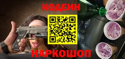 a pvp Баксан