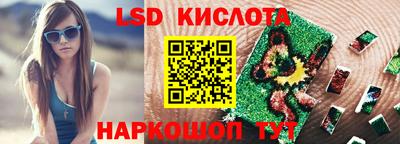 a pvp Баксан