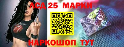 экстази Ачхой-Мартан