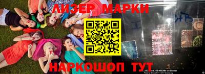 экстази Ачхой-Мартан