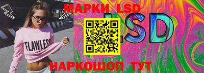 экстази Ачхой-Мартан