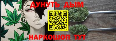 экстази Ачхой-Мартан