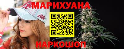 прущие грибы Аша