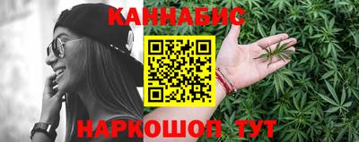 прущие грибы Аша