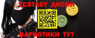 a pvp Баксан