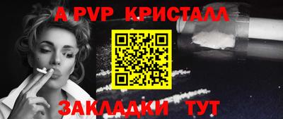 экстази Ачхой-Мартан