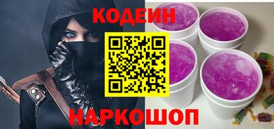экстази Ачхой-Мартан