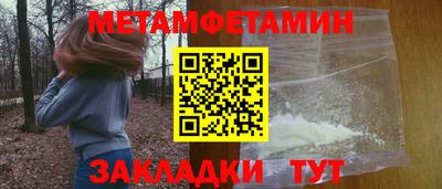 a pvp Баксан