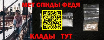 прущие грибы Аша
