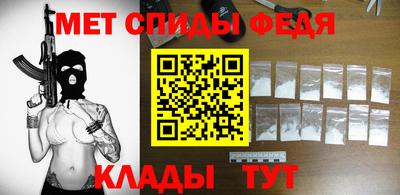 a pvp Баксан