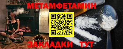 a pvp Баксан