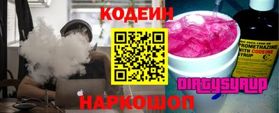 a pvp Баксан