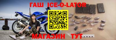 экстази Ачхой-Мартан