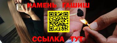 a pvp Баксан