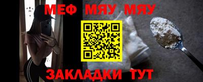 a pvp Баксан