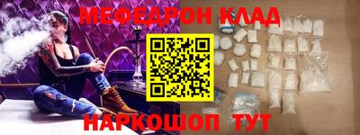 a pvp Баксан