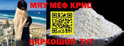 прущие грибы Аша